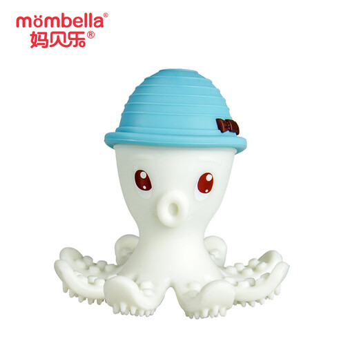 Mabela mombella octopus teether baby teether toy parent-child interactive toy can make sounds and can be boiled blue octopus 1 piece anti-drop chain + storage box