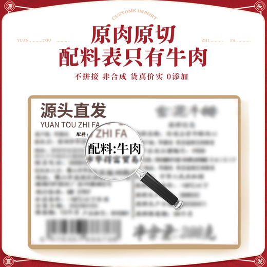 Daxiantian Imported Grain-fed M3 Raw Cut Eye Steak Net Weight 1.5kg Thick-cut Snowflake Beef Fresh from the Americas