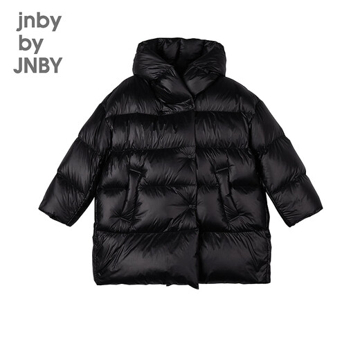 Jnby von Jnby Jiangnan Stoff Kinderkleidung Herbst und Winter Down Jacke verdickte warme, weiche Kapuzenjungen, Mädchen und Kinder 1NAC12610 001 Schwarz 140 cm