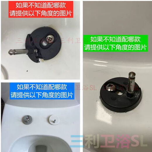 Accessoires de toilette shantou linun