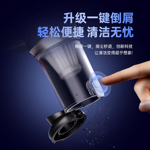 Enbaisheng car vacuum cleaner, large suction, handheld car, home wireless, high power, portable, small mini desktop, easy to suck dust in the car, clean up, suction computer dust removal artifact