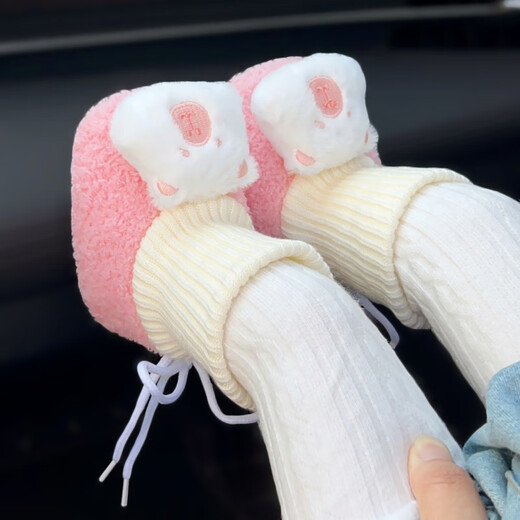 Midur baby shoes for winter boys and girls little-month-old infant toddlers toddler shoes integrated with velvet thickened warm cotton shoes blue (warm socks cotton shoes - milky white bear) 11 S inner length 11cm recommended 0-6 months