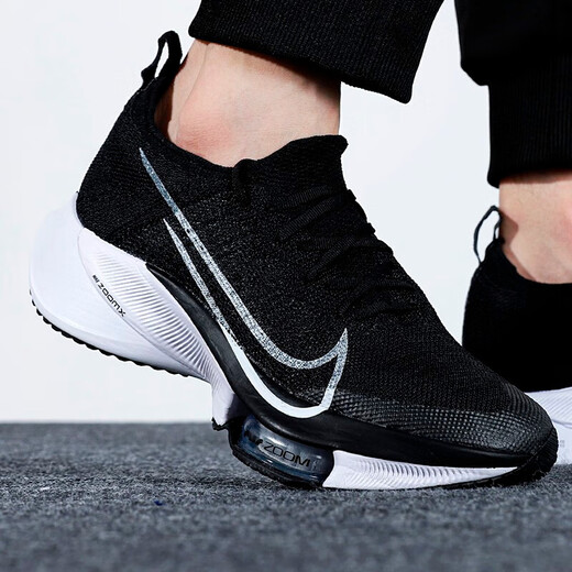 Nike (Nike) zapatos para hombres Summer Nuevos zapatos deportivos amortiguadores transpirables livianos cómodos zapatos casuales zapatos para correr CI9923-005 40