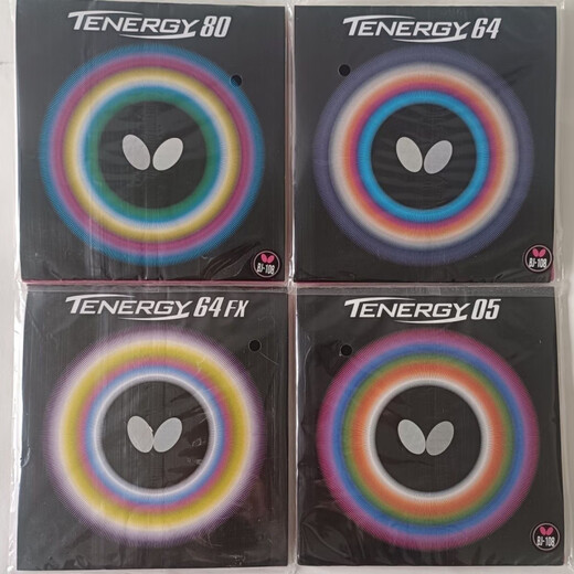 Butterfly butterfly set rubber astringent T64 butterfly T05 rubber butterfly T80 rubber reverse rubber table tennis rubber T05 black (flexible and flexible forehand)
