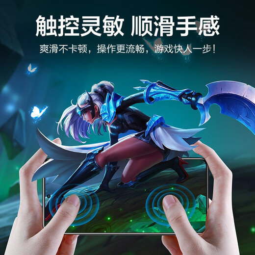 Flash Magic is suitable for Xiaomi 13 tempered film, mobile phone film series, high-definition all-glass anti-explosion, anti-fingerprint, anti-fall, smooth feel protective film, enhanced version | ultra-clear, anti-explosion and anti-fingerprint, 2 pieces + artifact, real machine mold opening, damage guarantee