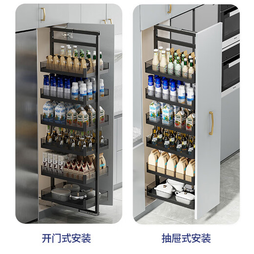 Qianju Küchenschrank hoher Schrank Pull Cork Auszugsart hochtiefe Monster Kühlschrank Seite Schmaler Gap Snack Snack Pull Basket 61 Deep 61 Deep-200-Schrank 4. Stock (Höhe 1285-1585 mm)