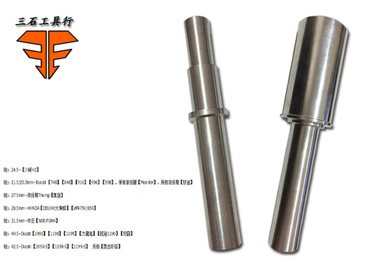 单摇臂摩托车起车架杜卡迪大魔鬼奥古斯塔拿铁展示架 1098/1198/1199/1299/-s/V4