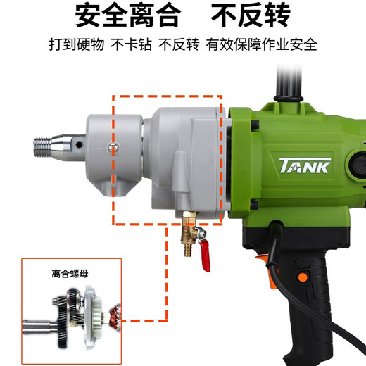 Tank (Tank) Wasserbohrgerät Hochleistungsloch professionelles Lochbohrwasser- und Strombohrmaschinen Dual-Purple Diamond Industrial Engineering Drilling Elektrowerkzeug 2400W Wasserloser Siegel 6175 (Standard)