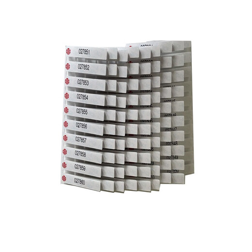 Gushan 2101 plastic sealing film sealing film locking film locking sealing film white locking seal can be customized 500 pieces/box can be coded