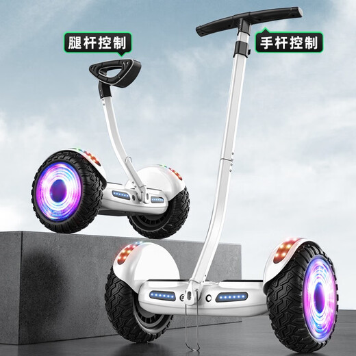 Zola (Zola) Balance des enfants électriques pour les adultes âgés de 6 à 12 ans, sens du corps intelligent pour les adultes de 7 à 10 ans et plus, grand contrôle de jambe hors route parallèle Version sportive K13 (Contrôle des jambes + Bluetooth + roue lumineuse)