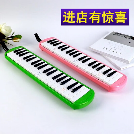 Qimei brand Organ 37 keys 32 keys 36 keys for beginners, junior high school students, professional musical instruments for junior high school students, 36 keys, small fluorescent star + spare blowing tube