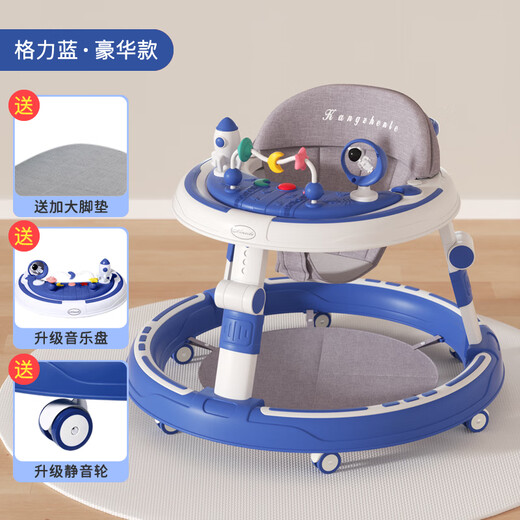 亨赞婴儿学步车小孩学走路的车大底盘男女孩宝宝儿童6-18个月可坐推 樱花粉-标准款_大底盘