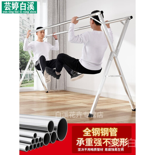 Clothes drying rack outdoor folding clothes drying rack floor-standing indoor home balcony bedroom stainless steel outdoor cool telescopic rod type quilt drying artifact flagship extra thick 2.0 meters stainless steel reinforcement more durable large