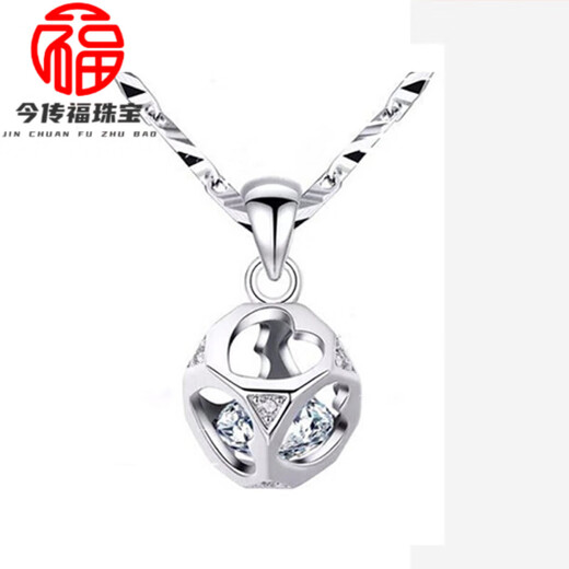 Outstanding old Phoenix quality platinum pendant without chain P950 platinum women's platinum necklace single pendant 18k clavicle chain single 1 Love Rubik's Cube single pendant