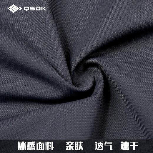 Clear shirt fisherman New fishing clothing for summer loose breathable ice silk sunscreen fishing pants quick-drying fishing trousers men color-blocking pants 3XL weight 215Jin [Jin equals 0.5 kg]-235Jin [Jin equals 0.5 kg]