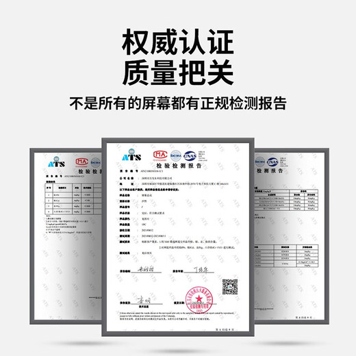 帆睿 苹果x屏幕总成适用iphone7 8p七6splus八6内外屏11液晶12显示屏XR xsmax换手机屏 适用于苹果XR屏幕总成（新官换屏幕总成） 带配件