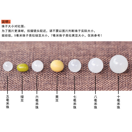 Pleasing natural Hetian jade mutton fat jade loose bead bracelet DIY with beads round beads white jade beads for men and women with certificate 10mm beads 1