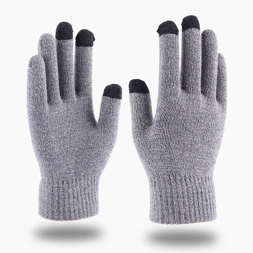 Yilan Aoxue Winter Warm gestrickte Touchsbildschirme für Männer und Frauen im Herbst und Winter Wollhandschuhe für kalte Finger nicht rutsch warmische Handschuhe G1203 Schwarz und Weiß