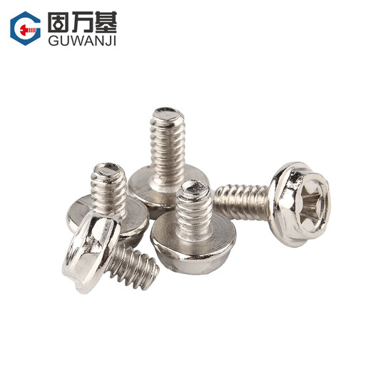 Guwanji computer case screws, external hexagonal machine power screws with pads, 3.5 coarse teeth, American made (nickel plated) 6#*6 100 pieces