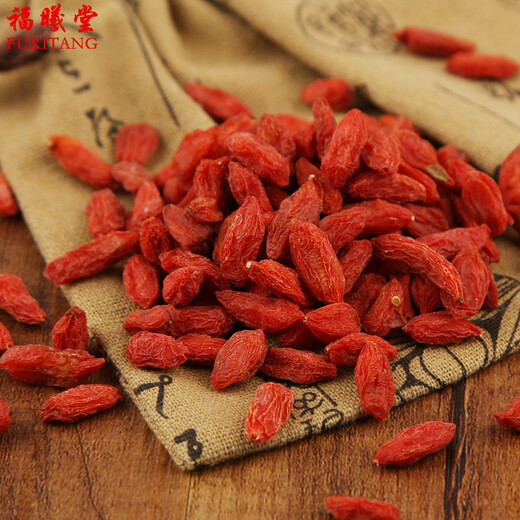 
Fuxitang First Ningxia Red Wolfberry, Disposable Red Wolfberry, Zhongning Red Wolfberry, Wine Soaked Red Wolfberry 350g*1 bottle