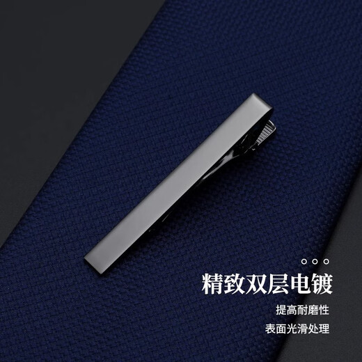 oein领带夹男士极简西装领带夹商务简约结婚正装领夹卡扣高档西装夹子 极简4件套（礼盒装）