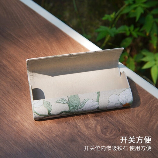 择初中国风眼镜盒简约收纳盒墨镜太阳眼镜盒便携式防尘防压盒子 蓝色