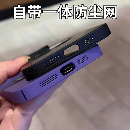 
Mieyang comes with lens film for Apple 15 ProMax mobile phone case matte magnetic suction iPhone 14 high-end 13Pro new full-inclusive anti-fall case [Black texture] PC skin feel matte- comes with integrated lens iPhone 15promax
