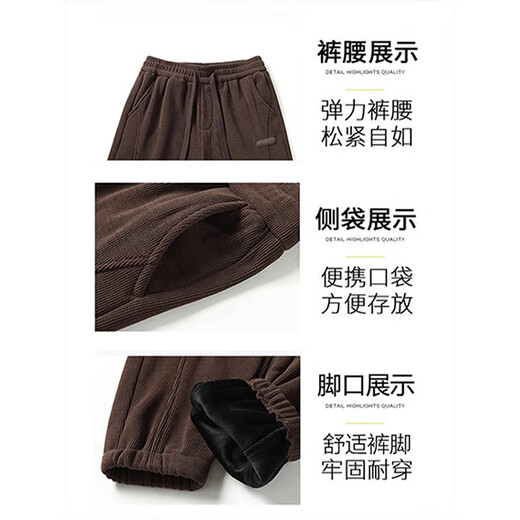 Cotton corduroy pants for men in spring, autumn and winter new style plus velvet loose casual pants for men large size legged sports trousers k276 coffee color plus velvet high quality 28 XL 120Jin Jin equals 0.5kg -140Jin Jin equals 0.5kg