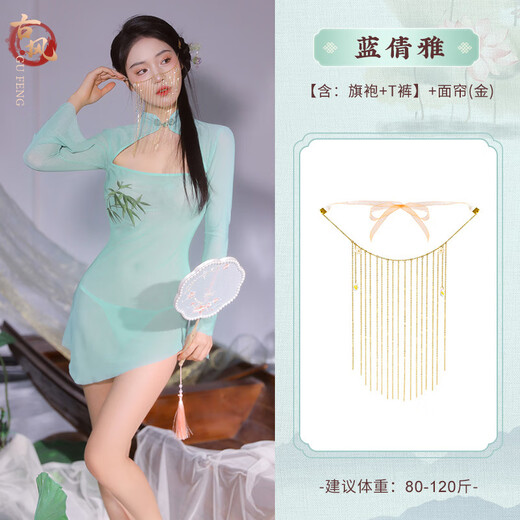 Robe de bataille pour femmes pyjamas sexy chaussettes féminines uniformes tentation de rôle de rôle de rôle