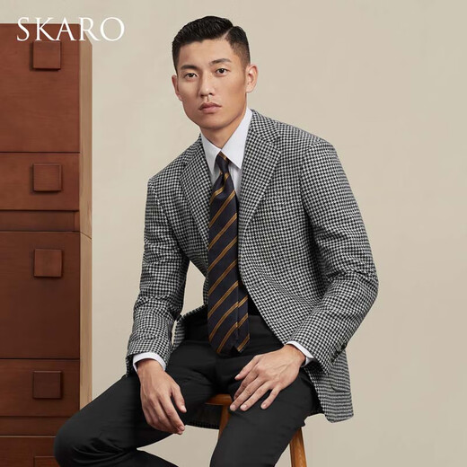 SKARO【澳洲MERINO羊毛】千鸟格西装男外套商务修身正装单西 黑灰色千鸟格SKV571 46