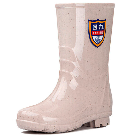 Krieger Regenstiefel Frauen mit mittlerer Röhren Regenstiefel Nicht rutschfeste wasserdichte Schuhe im Freien Küchenreinigung Arbeiten Wasserstiefel tragen resistente Gummiüberschuhe 863 Grouper Card of Tube 36 36