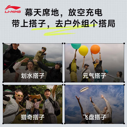 李宁速干运动裤男夏季冰丝凉感防晒宽松户外健身吸汗舒适休闲直筒长裤 【冰感防晒】直筒铁灰689-1 L