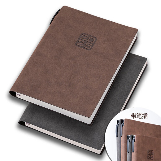 Neuntausend Jahre 2025 Schaf Ba Haut weiche Haut Hochvor-Präzision Laptop Benutzerdefiniertes druckbares Logo Einfaches Business-Notebook-Geschenk Horizontale Linie Gravur mit Stifteinsatz Dicked Taschenbuch Brown 2025 (Sendenstift) A6