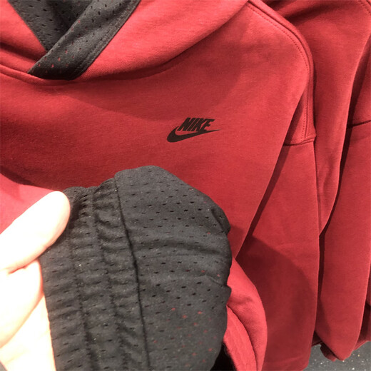 Nike Nike Children's Kapuzensport und ungezwungene Langschläfe loser Pullover Sweatshirt DX5158-010 D DX5518-677 L