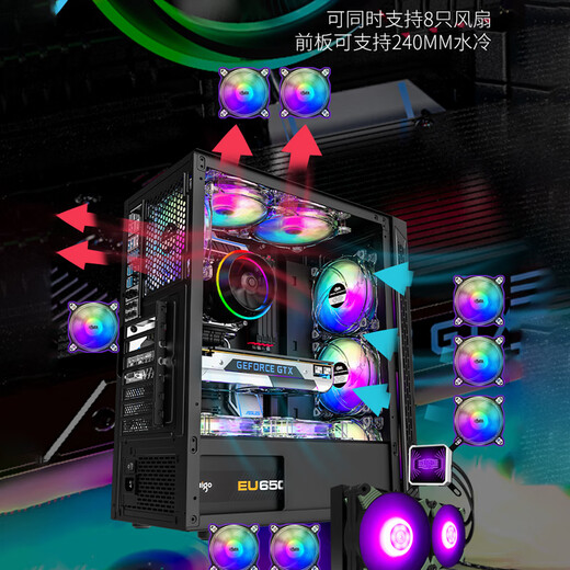 Patriot A15 boîtier d'ordinateur de bureau MATX/ATX grand boîtier 240 boîtier principal de bureau refroidi à l'eau et refroidi par air noir (côté acrylique transparent)