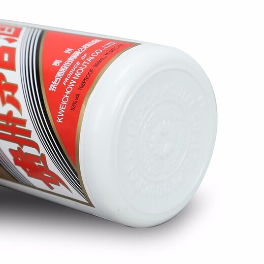Moutai Feitian Moutai Liquor Kweichow Moutai 53% 500ml sauce-flavored liquor single bottle collection banquet gift 53% 500mL 1 bottle 24 years 25 years random