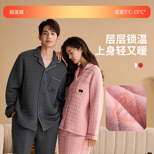Qiulu 5A Antibacterial and Anti-mite Couple Pajamas Women's Winter Three-Layer Cotton Silk Locking Men's and Women's Home Clothing Set Retro Pink Female M