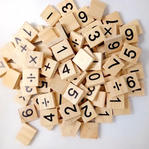 Tarjeta numérica del jugador 1-100 Números puros 0-9 Digital Wooden Square de educación temprana para niños Juego de rompecabezas Piezas de madera Baby Wooden Block Magnetic Digital Digital (37 piezas)