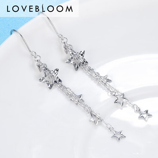 Blooming Love Platinum Earrings PT950 Platinum Ear Hook Earrings Star Tassel Earrings Women's Earrings Earrings Gold Earrings Gold Earrings Approximately 2.49 grams