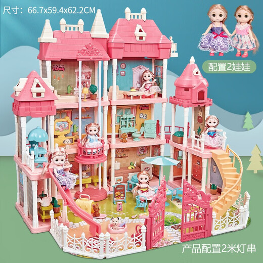 Yasnie Traum Kinderspielzeug Mädchen Prinzessin Haus Dress Up Doll Castle Simulation Villa Geburtstagsgeschenk