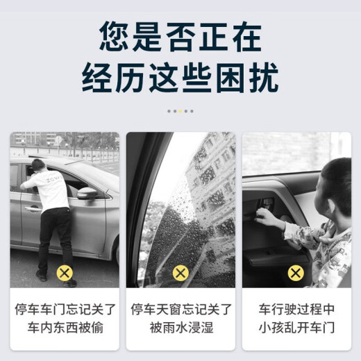 KLOVEF别克17至23款GL8加装后视镜电动折叠加热锁车自动升窗器包安装 GL8653T加装后视镜电机马达