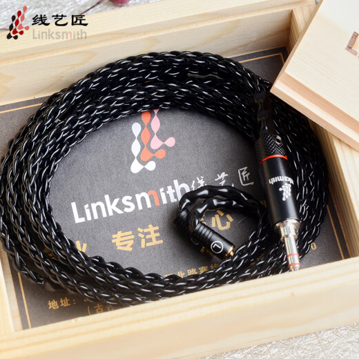 
Line art craftsman sterling silver Senhai IE900IE600 Shure 846 Xielantu Z7M7M9 headphone cable Tianlong D7200 Senhai HD800S4.4 balanced cable upgrade cable Senhaissel IE900/IE600/IE300 3.5mm L-shaped connector