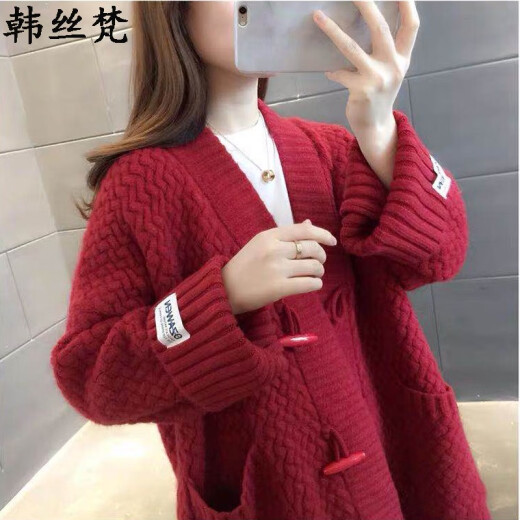 Han Sifan Knitted Sweater Women's 2022 New Internet Celebrity Lazy Style Sweater Cardigan Fashionable Korean Style Loose Outerwear Knitted Jacket 6040 White Please take the correct size