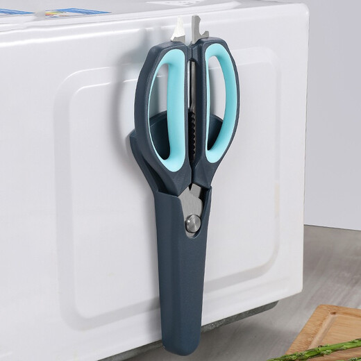 Zhang Xiaoquan kitchen scissors, household stainless steel strong chicken bone scissors, multi-functional food supplements, meat scissors, barbecue scissors, blue (including magnetic jacket)
