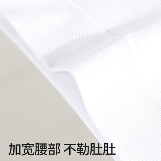 Zhiyouban children's pantyhose thin velvet girls' leggings students' white dance socks spring and autumn warm plus velvet girls' leggings