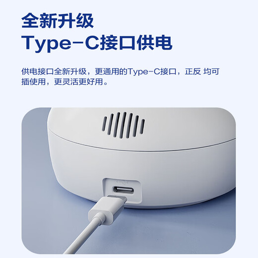 
Fluorite CP1 surveillance camera 5 million Jiqing 3k indoor smart wireless WIFI monitor home camera two-way call 360 degree panoramic mobile phone remote CP1 WiFi version [5 million] official standard camera