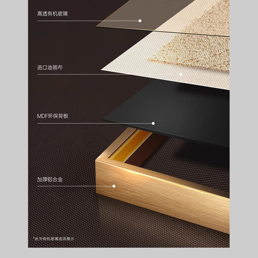 Plum, Orchid, Bamboo and Chrysanthemum living room sofa background wall decoration painting four-screen ink Chinese painting new Chinese tea room Zen hanging painting Plum, Orchid, Bamboo and Chrysanthemum 40*120 organic glass + aluminum alloy black frame