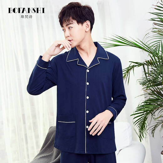 Silk Manshi pajamas for men, long-sleeved cotton spring and autumn solid color simple loose men's pajamas can be worn outside cardigan casual home wear set men's classic navy blue (clothes + pants) XXL