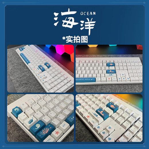 CHERRY Cherry (CHERRY)MX2.0S mechanical keyboard Wireless Bluetooth three-mode e-sports gaming keyboard Computer and office without steel plate structure Three-mode Undersea World Green axis