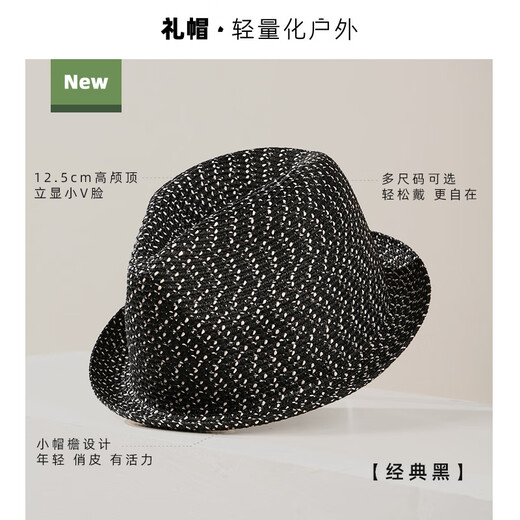 翰鸥斐【精品上新】精选复古小礼帽中年男士草编透气防晒休闲短檐卷边草 卡其色 M(56-58cm)